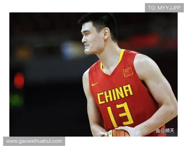 姚明14运:重塑中国篮球未来的希望与挑战之路 姚明14运:重塑中国篮球未来的希望与挑战之路